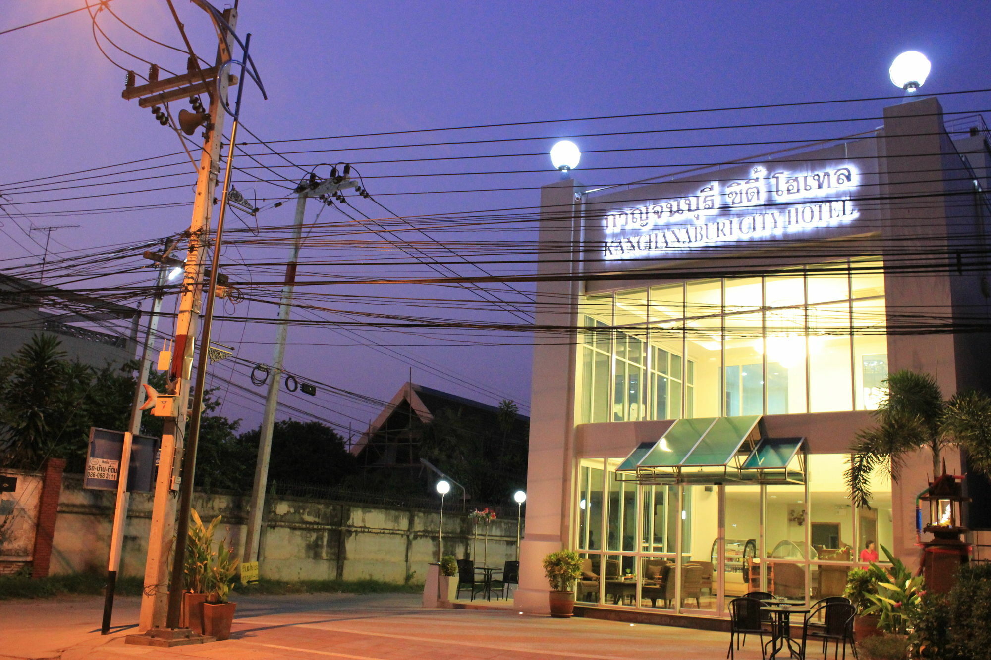 Kanchanaburi City Hotel Kültér fotó